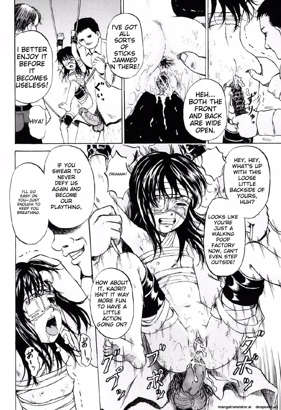 Shoujo Prison Chapter 1000 Page 107